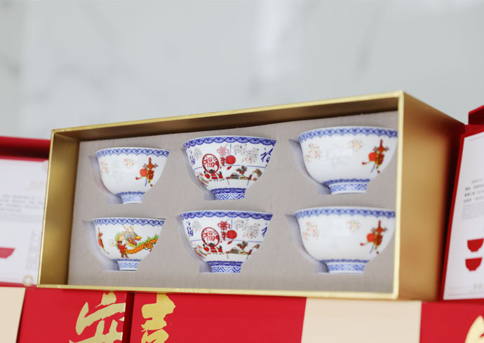 景德镇申遗纪念碗 | 88858cc永利科技为员工发放端午暖心福利
