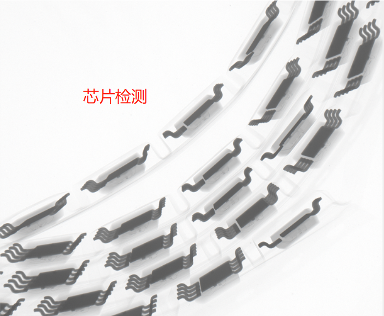 chiplet晶粒芯片是什么，x射线无损检测仪如何检测其内部缺陷？