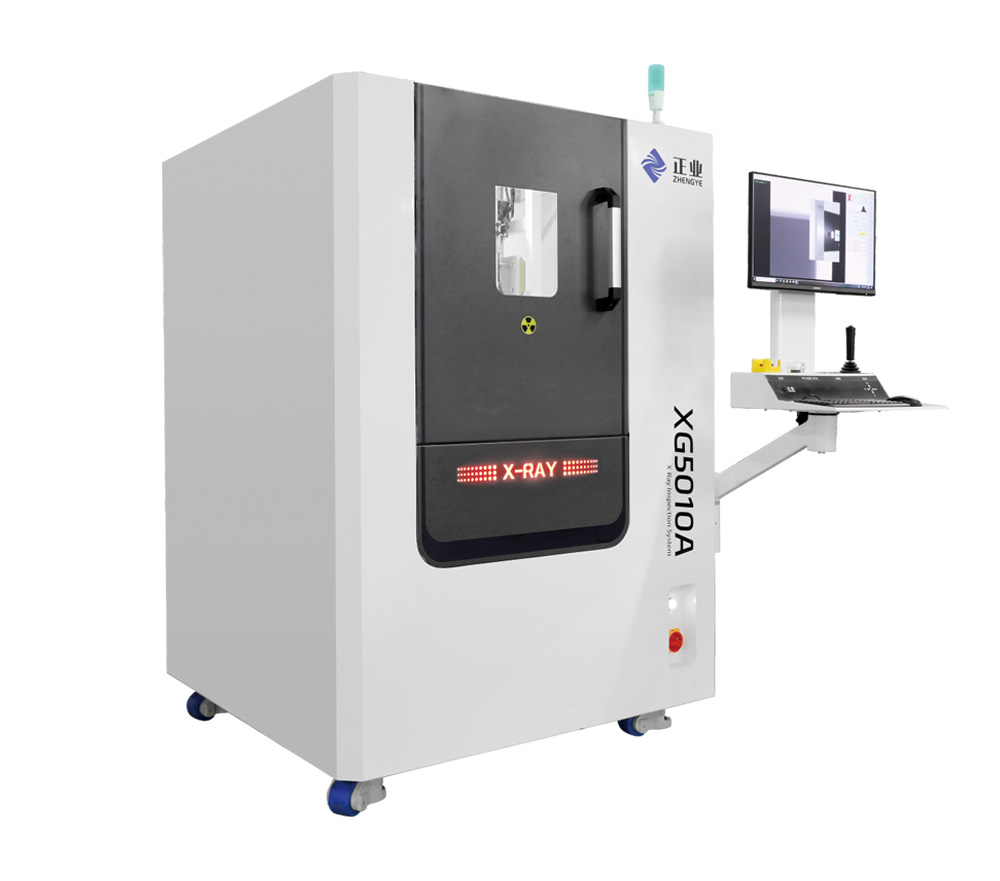 88858cc永利科技XRAY检测设备XG5010为电子产品质量保驾护航